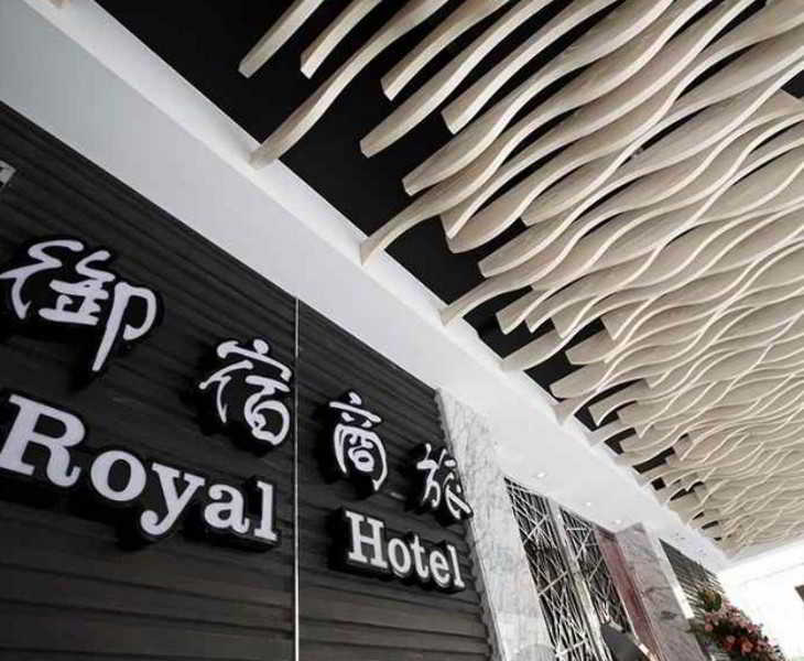 Royal Group Hotel Ho Yi Branch Kaohsiung Luaran gambar