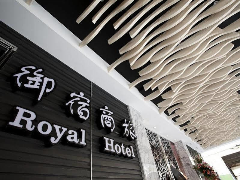 Royal Group Hotel Ho Yi Branch Kaohsiung Luaran gambar