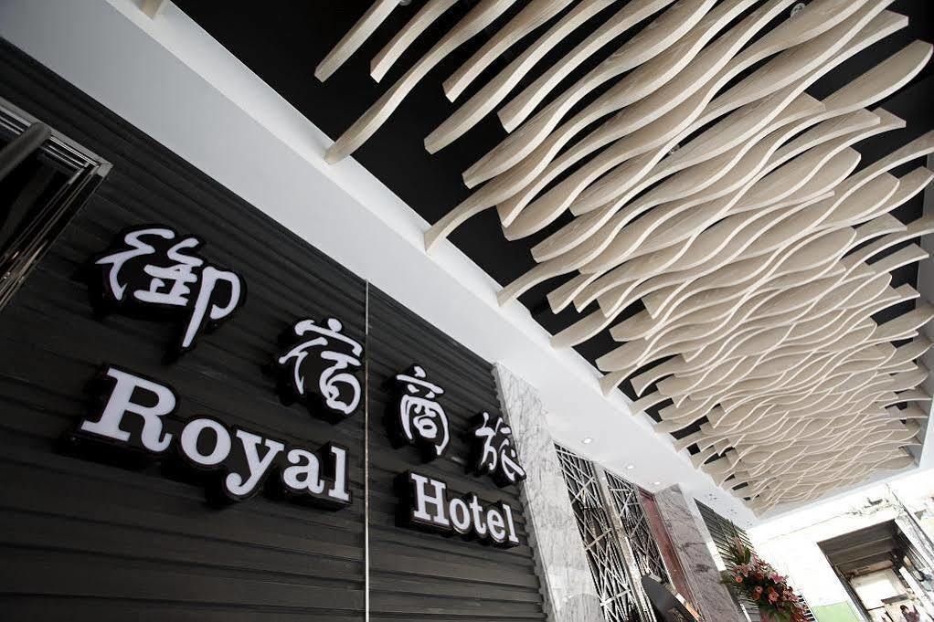 Royal Group Hotel Ho Yi Branch Kaohsiung Luaran gambar